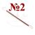 Knife-loop №2 for Carved Candles, Knife type: Knife-loop №2 - Candle Art Knife-loop №2 for Carved Candles, Knife type: Knife-loop №2