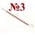 Knife-loop №3 for Carved Candles, Knife type: Knife-loop №3 - Candle Art Knife-loop №3 for Carved Candles, Knife type: Knife-loop №3