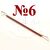 Knife-loop №6 for Carved Candles, Knife type: Knife-loop №6 - Candle Art Knife-loop №6 for Carved Candles, Knife type: Knife-loop №6