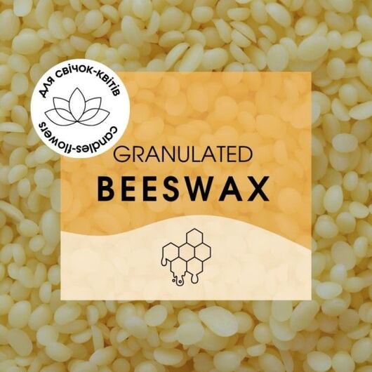 Illuminated natural beeswax, Weight: 500 gram